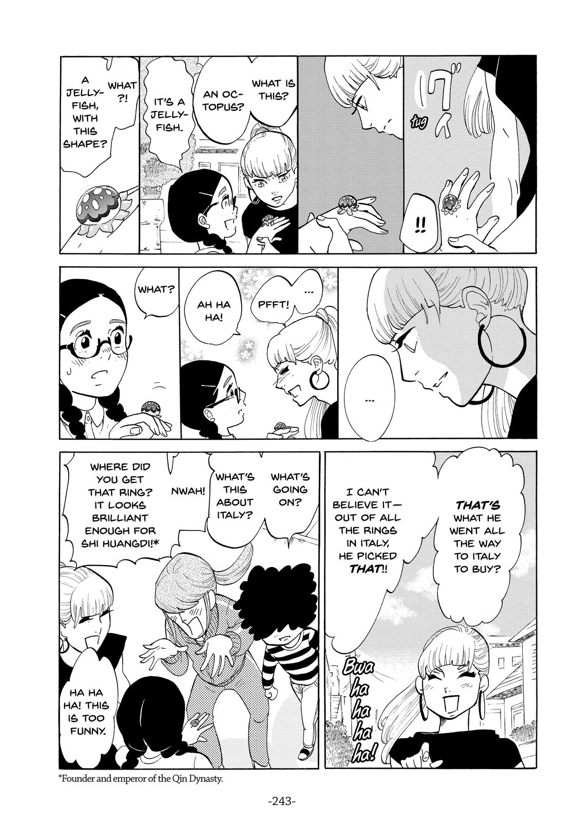 Read Princess Jellyfish EN Manga Online