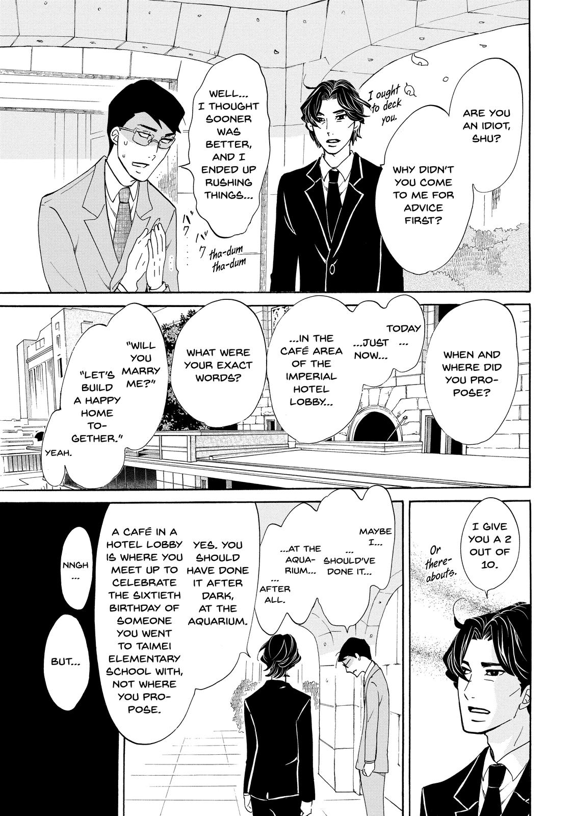 Read Princess Jellyfish EN Manga Online