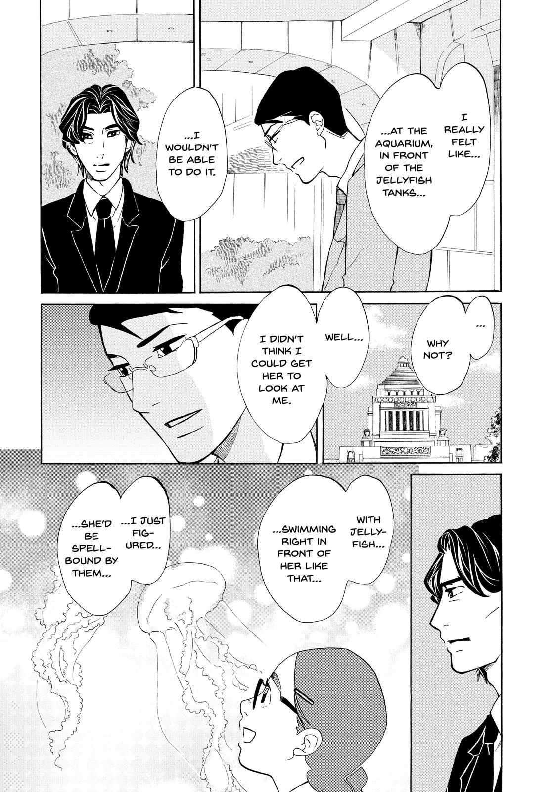 Read Princess Jellyfish EN Manga Online