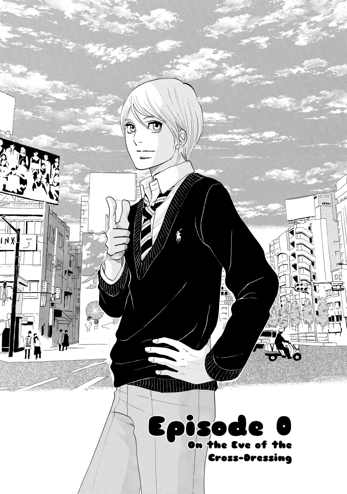 Read Princess Jellyfish EN Manga Online