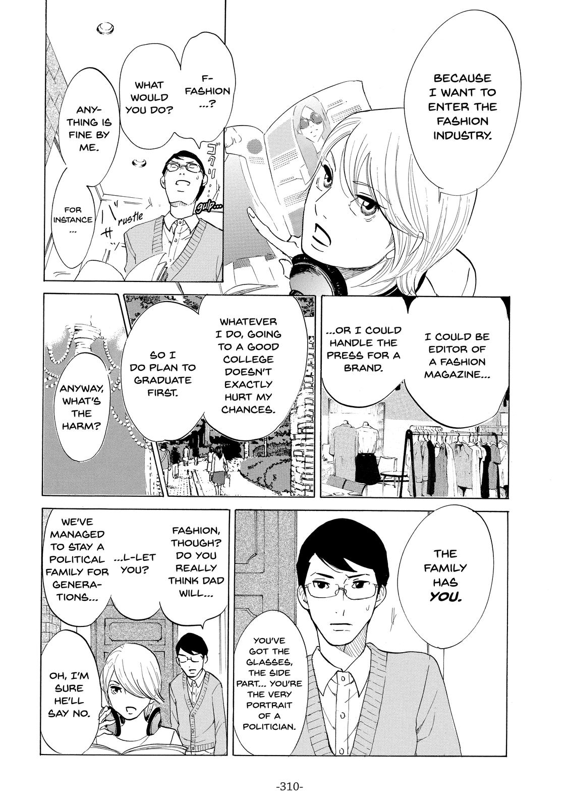 Read Princess Jellyfish EN Manga Online