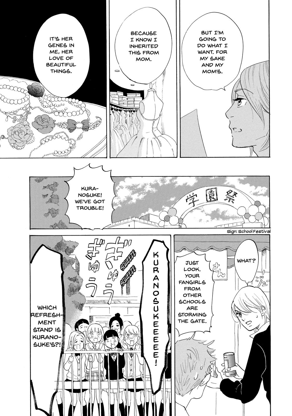 Read Princess Jellyfish EN Manga Online