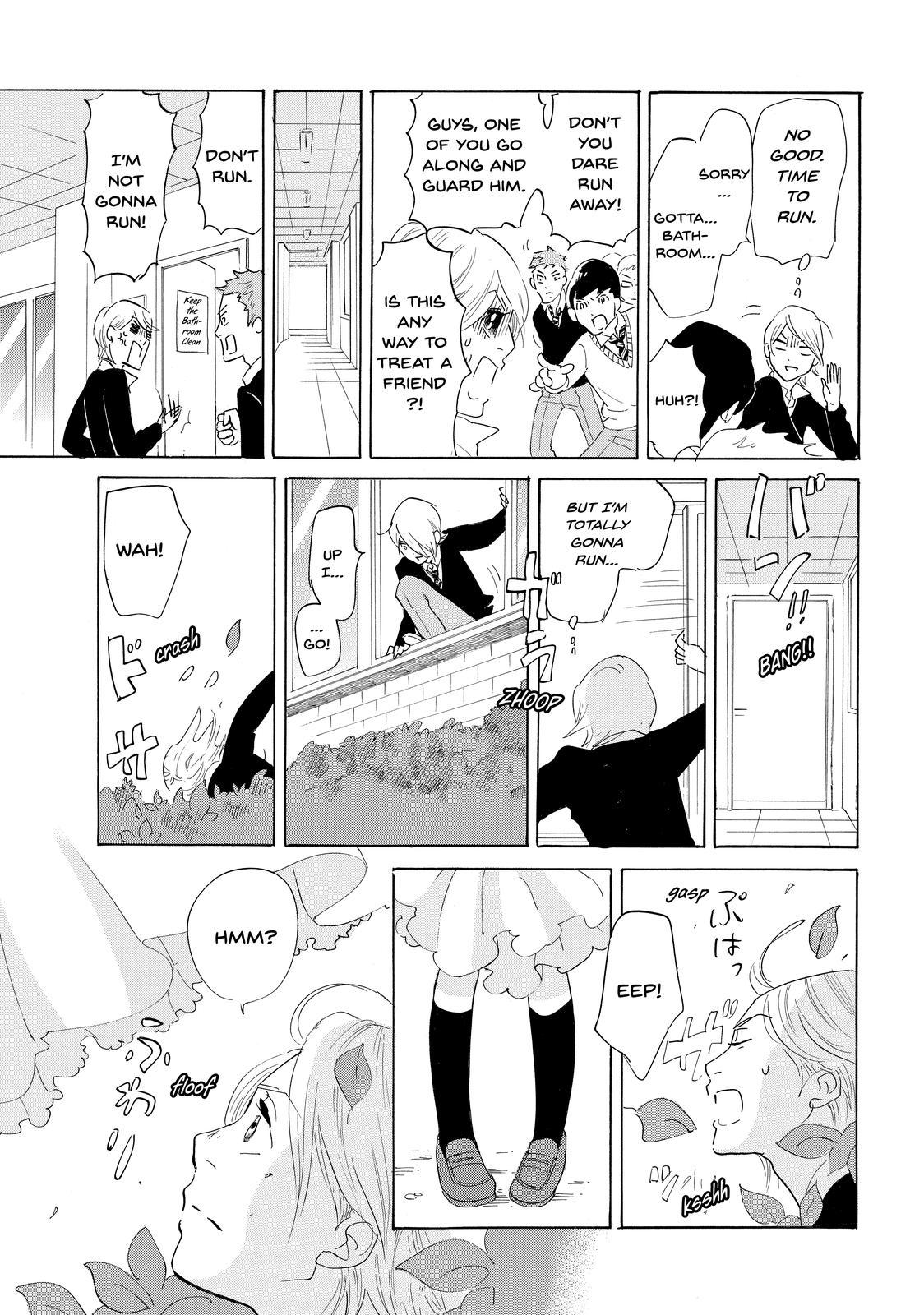 Read Princess Jellyfish EN Manga Online