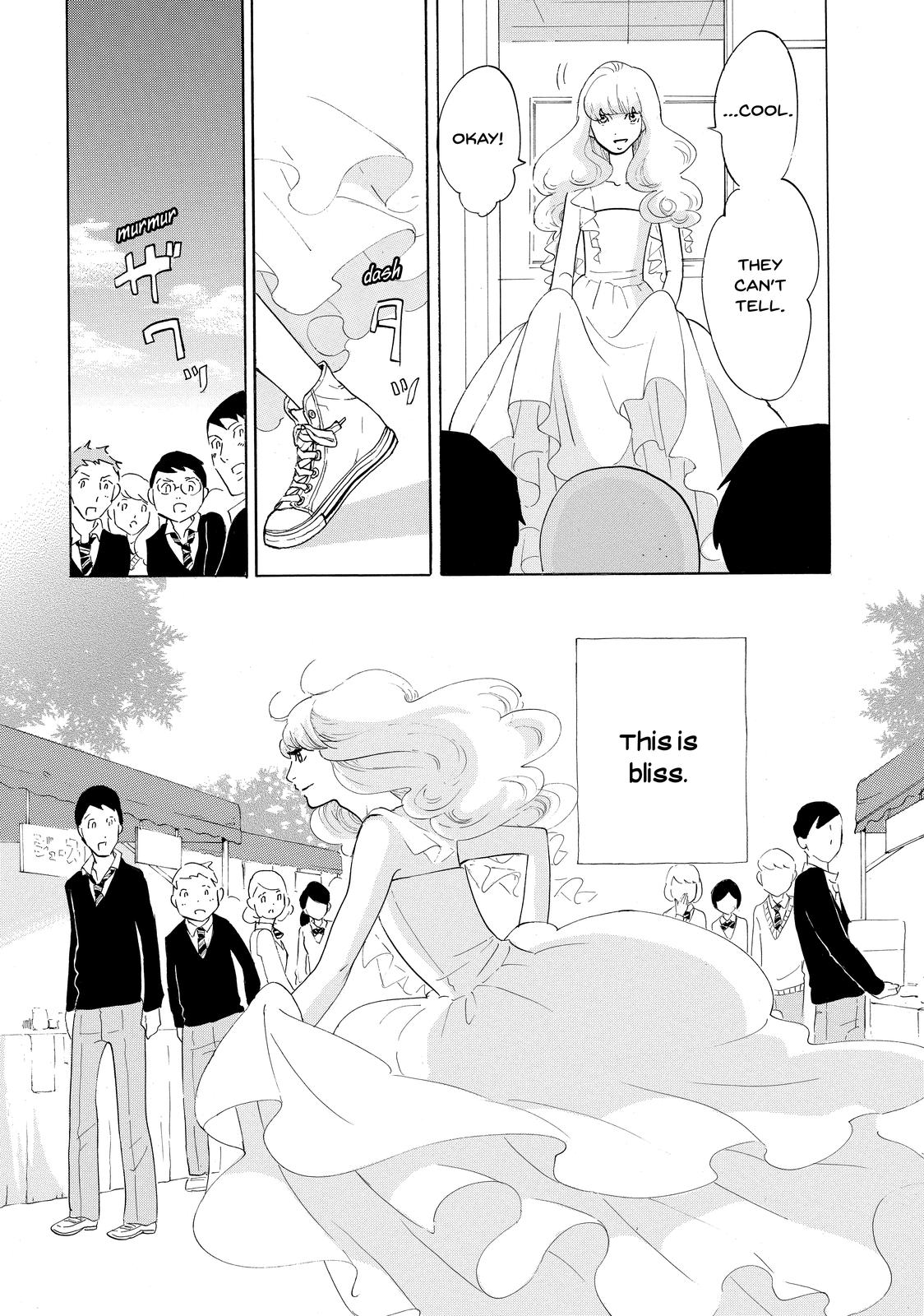 Read Princess Jellyfish EN Manga Online