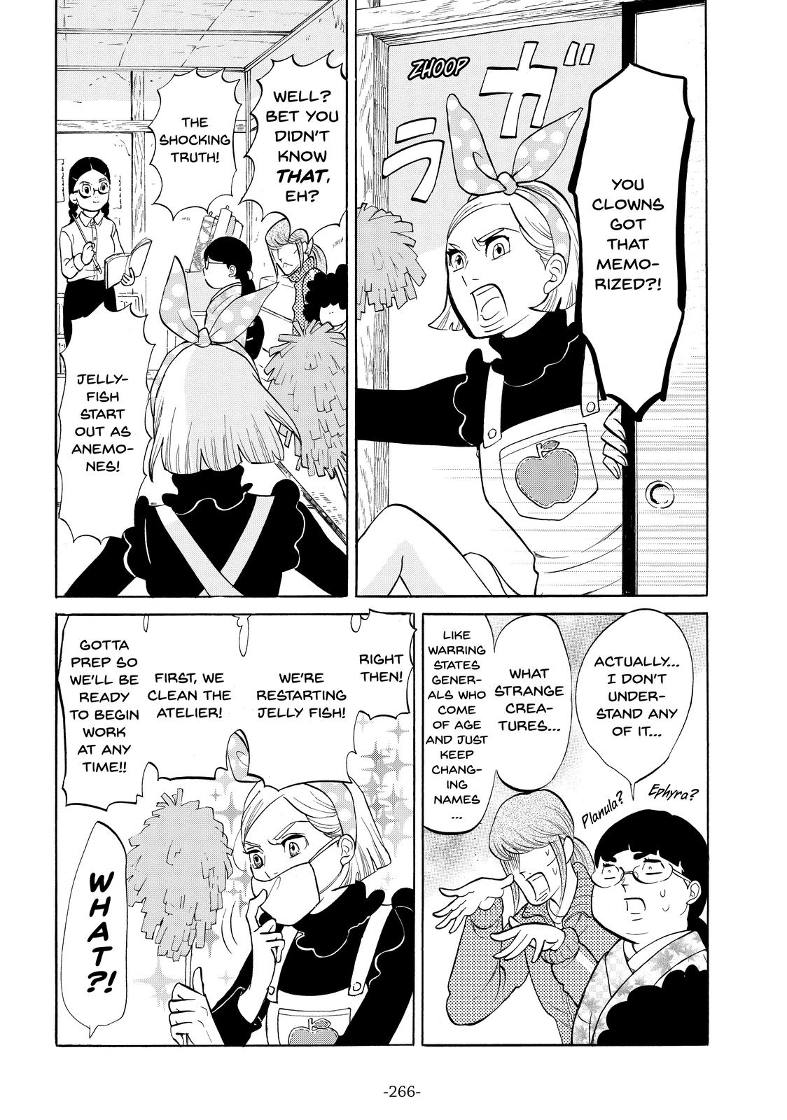 Read Princess Jellyfish EN Manga Online