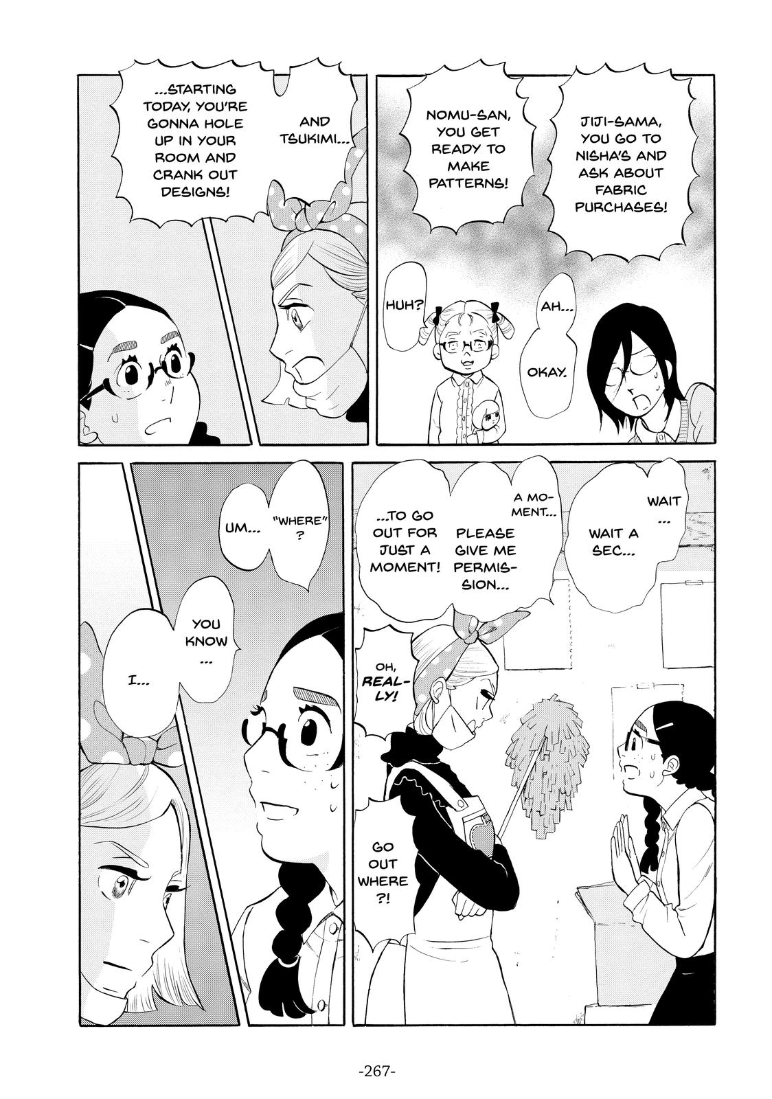 Read Princess Jellyfish EN Manga Online