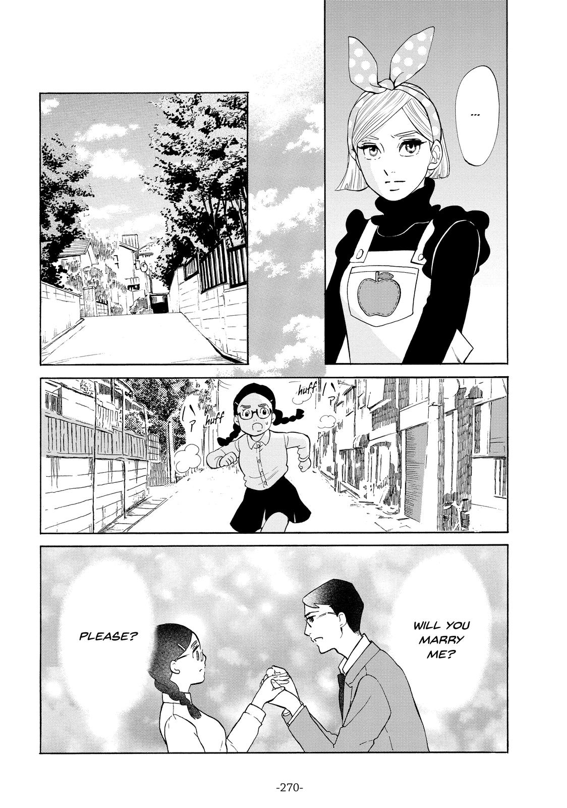 Read Princess Jellyfish EN Manga Online