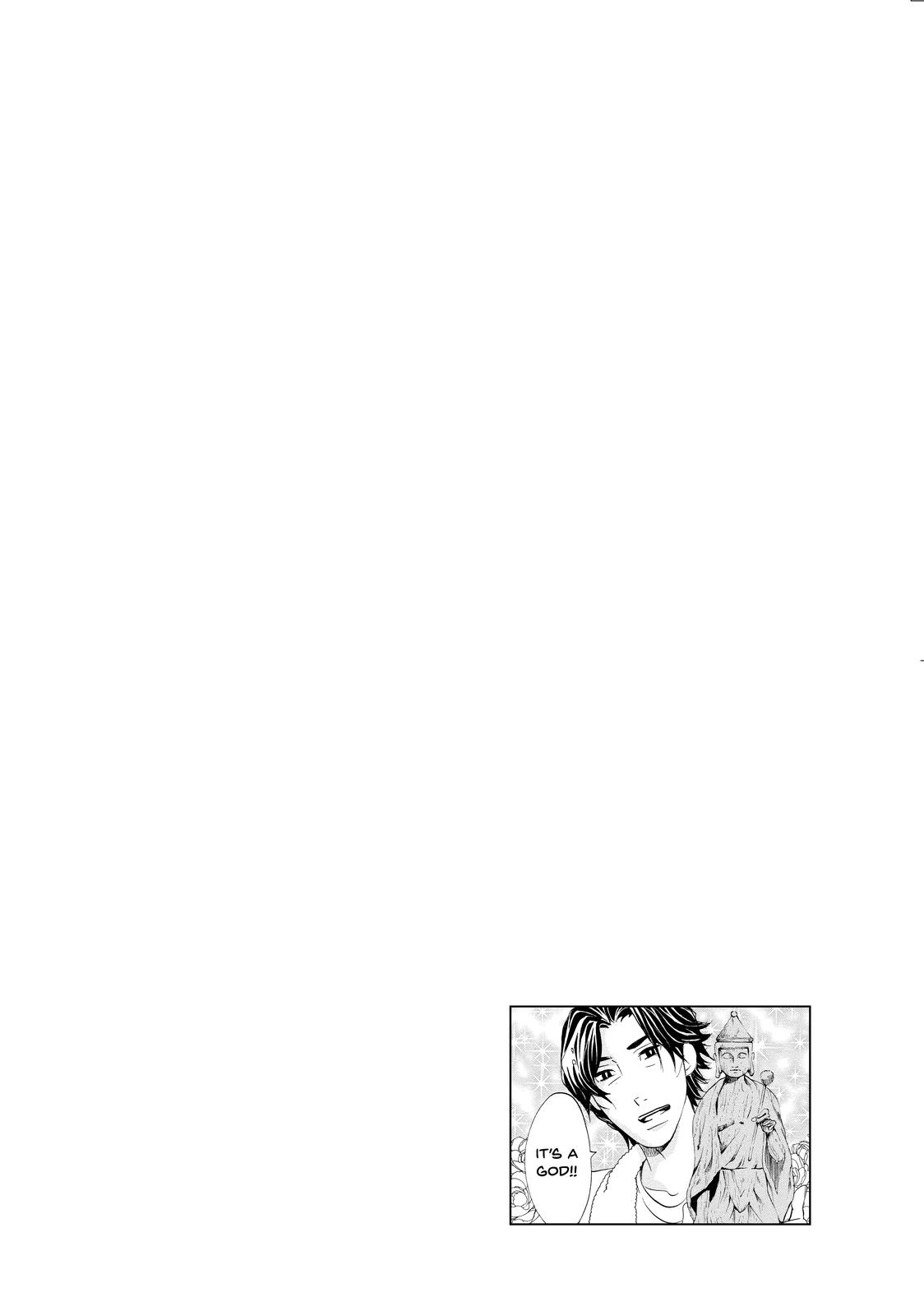 Read Princess Jellyfish EN Manga Online