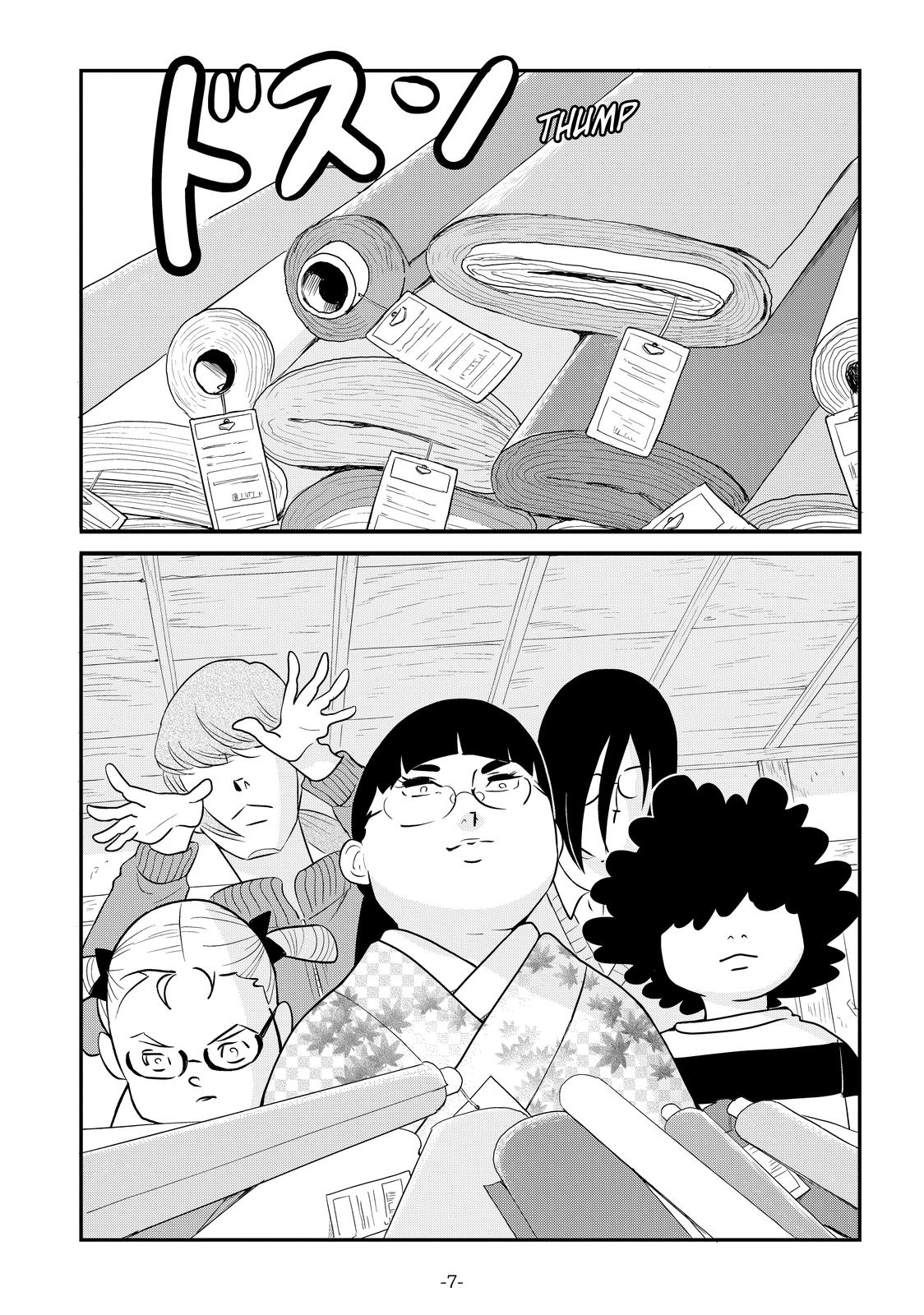 Read Princess Jellyfish EN Manga Online