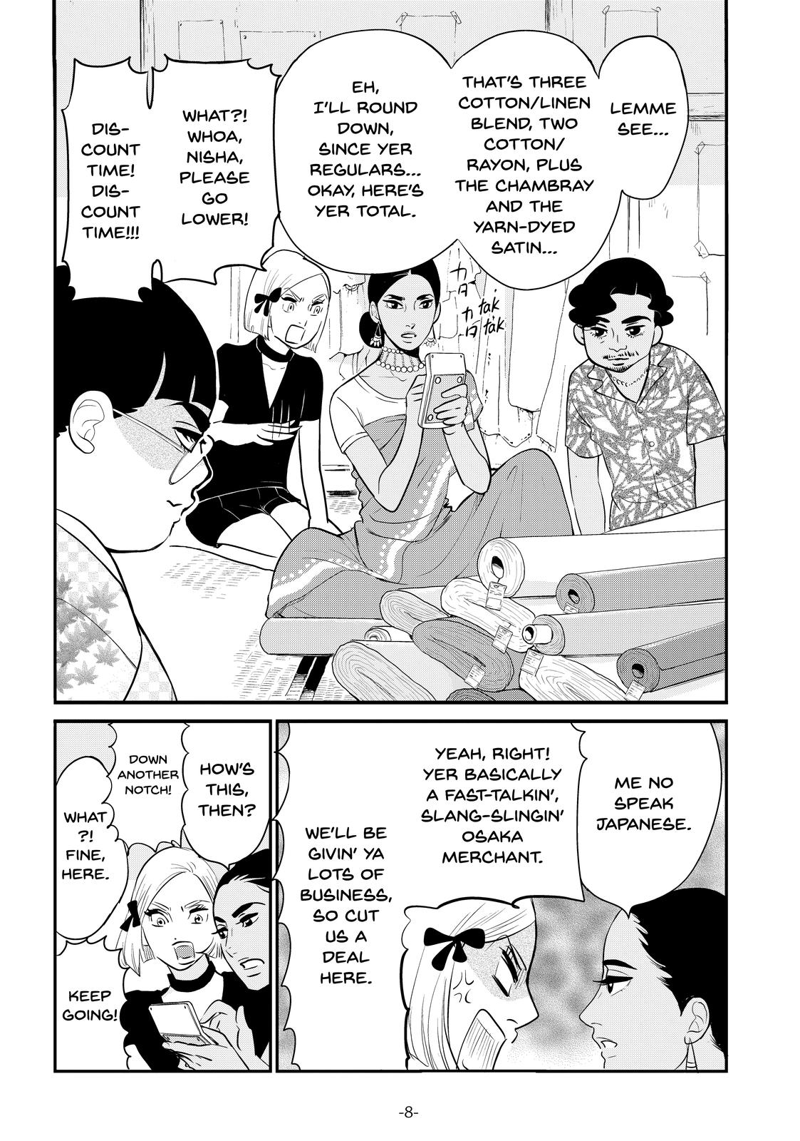 Read Princess Jellyfish EN Manga Online