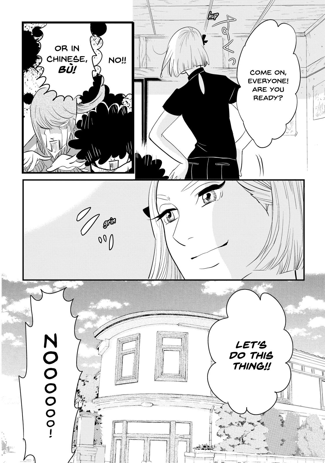 Read Princess Jellyfish EN Manga Online