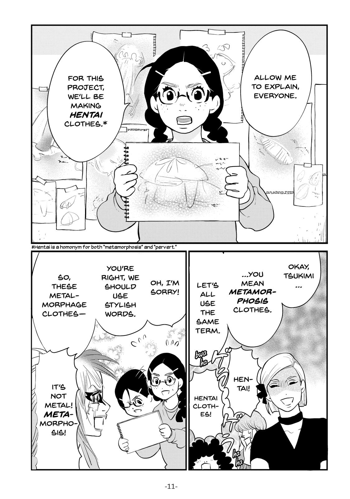 Read Princess Jellyfish EN Manga Online