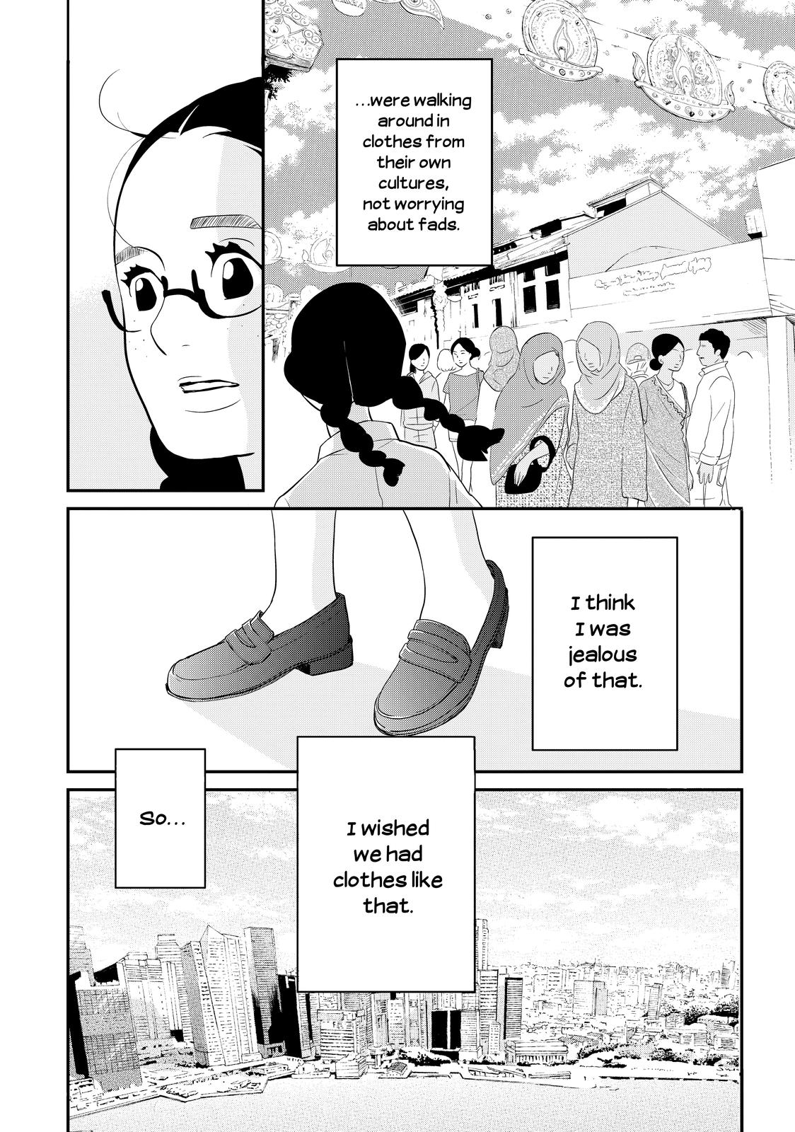 Read Princess Jellyfish EN Manga Online