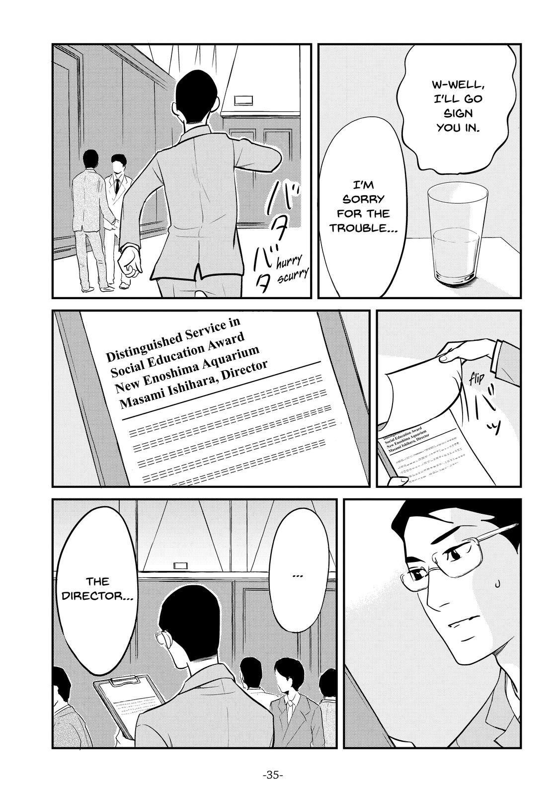 Read Princess Jellyfish EN Manga Online