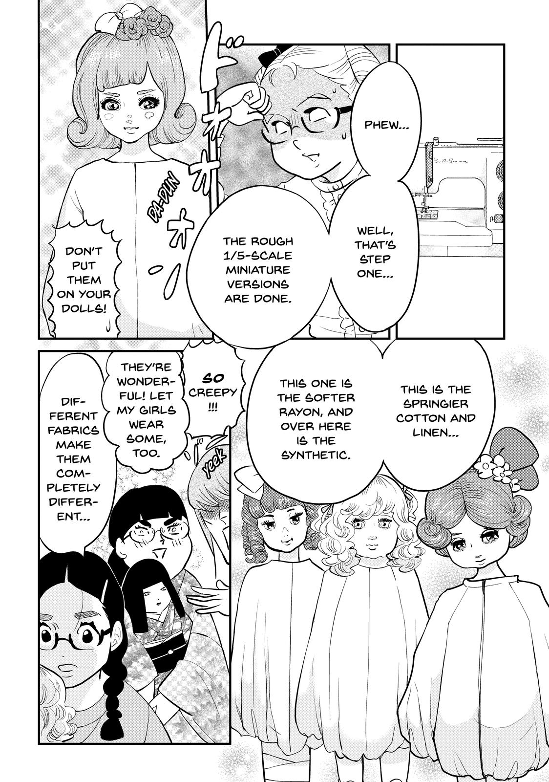 Read Princess Jellyfish EN Manga Online