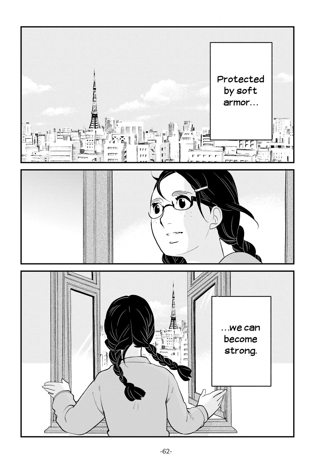 Read Princess Jellyfish EN Manga Online