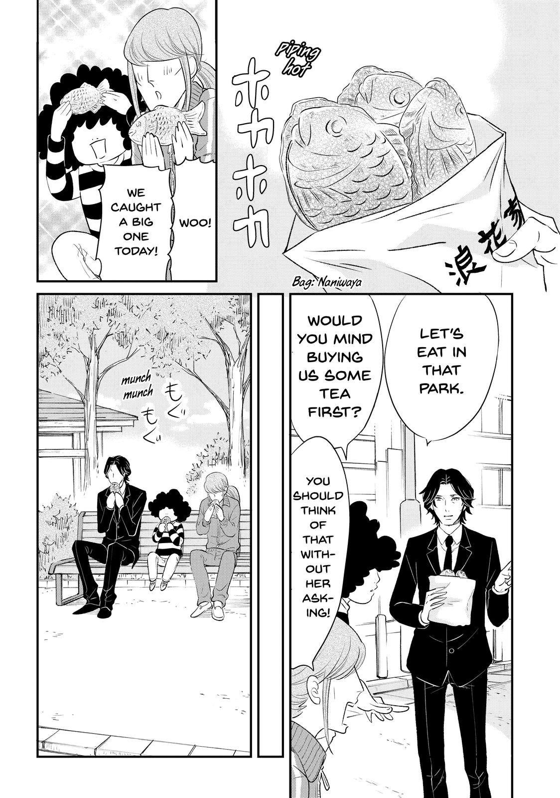 Read Princess Jellyfish EN Manga Online