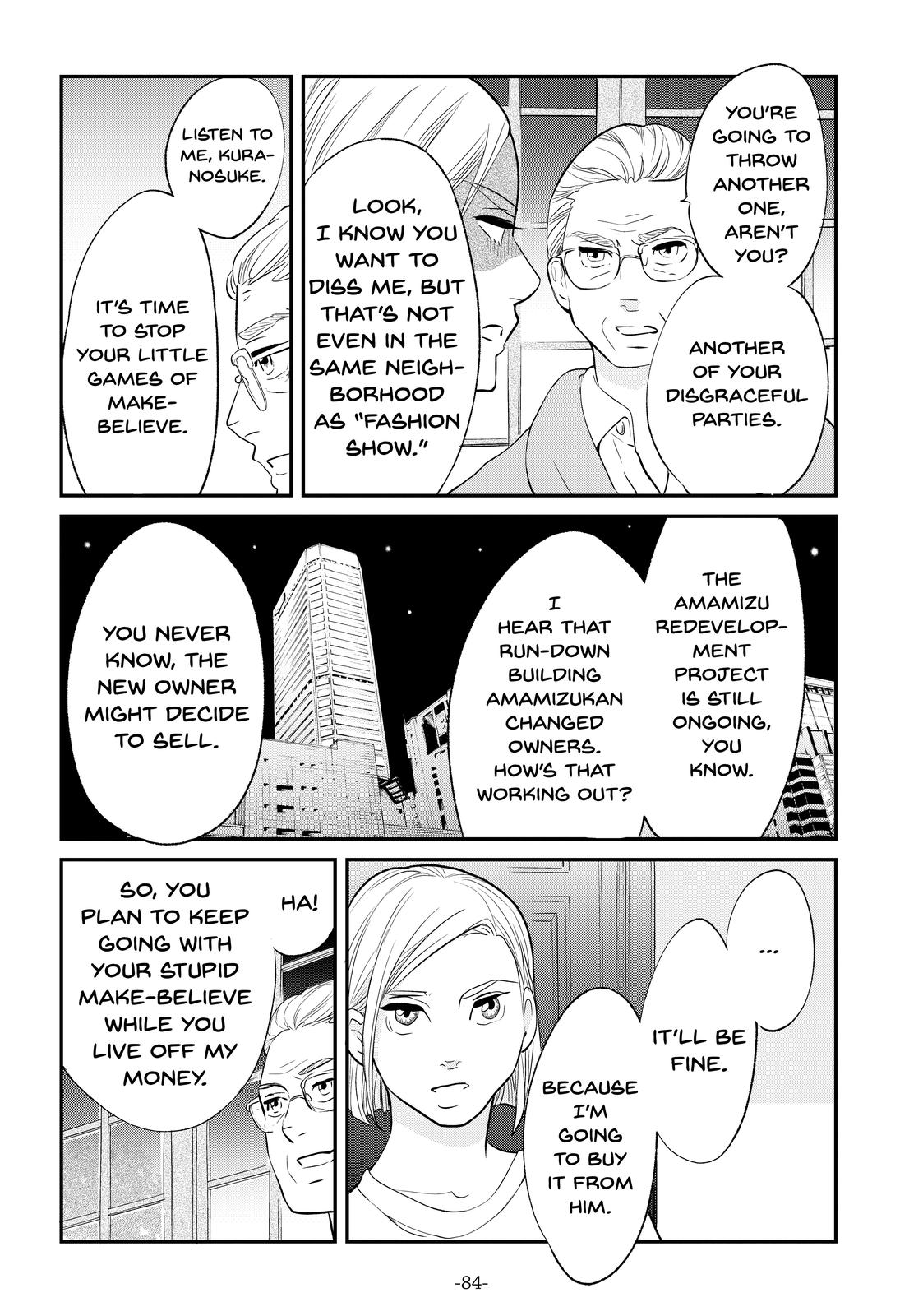 Read Princess Jellyfish EN Manga Online