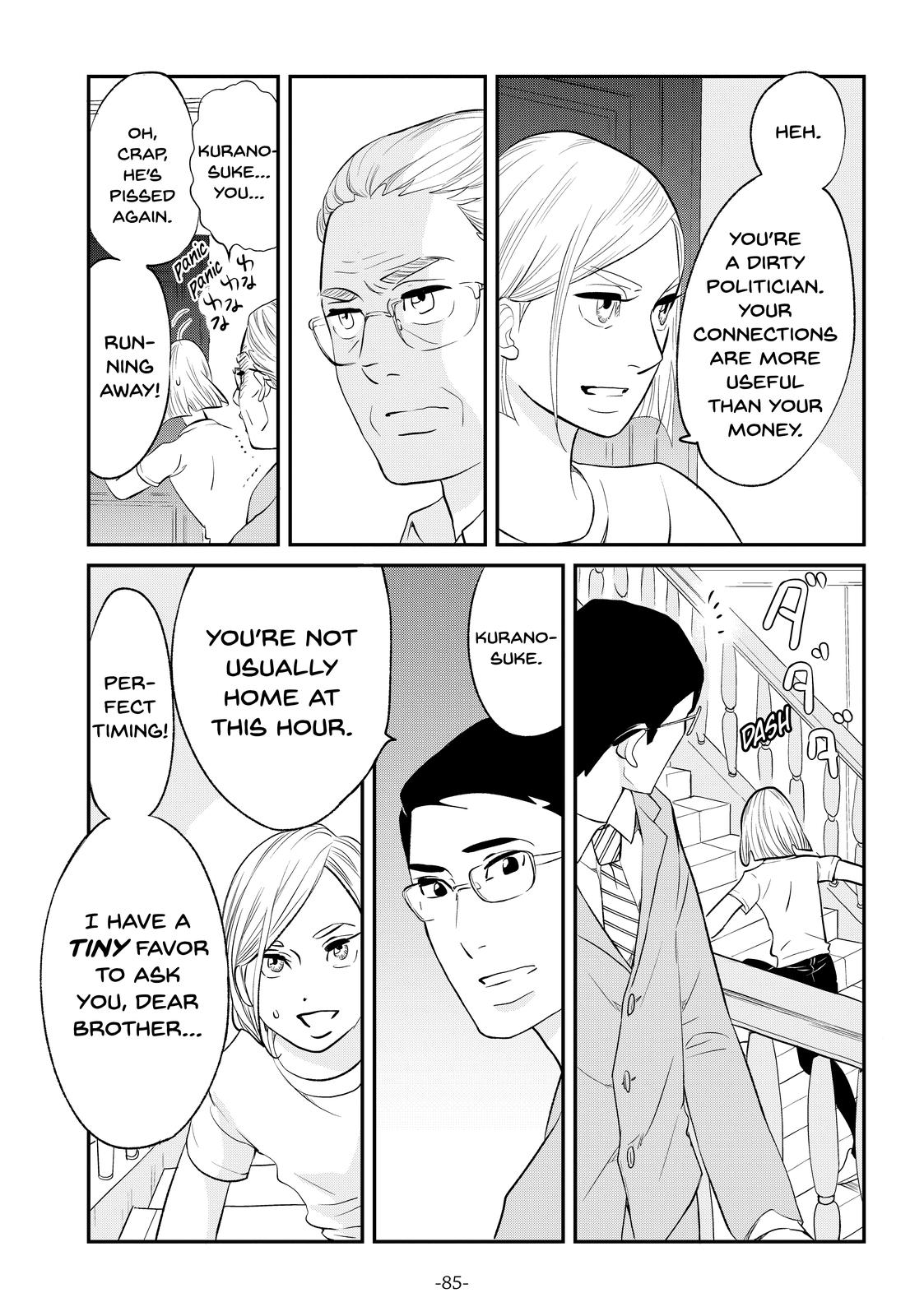 Read Princess Jellyfish EN Manga Online