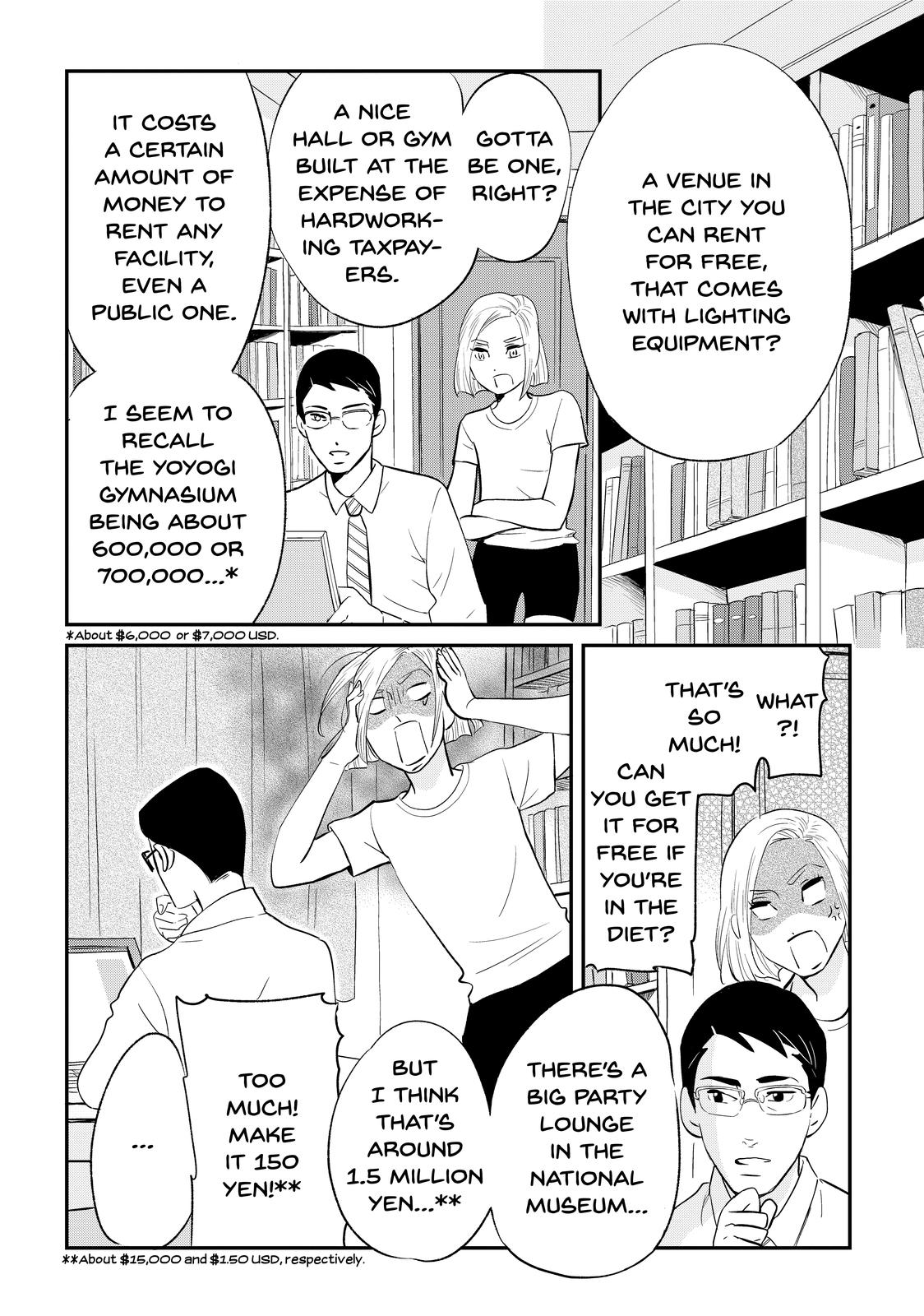 Read Princess Jellyfish EN Manga Online