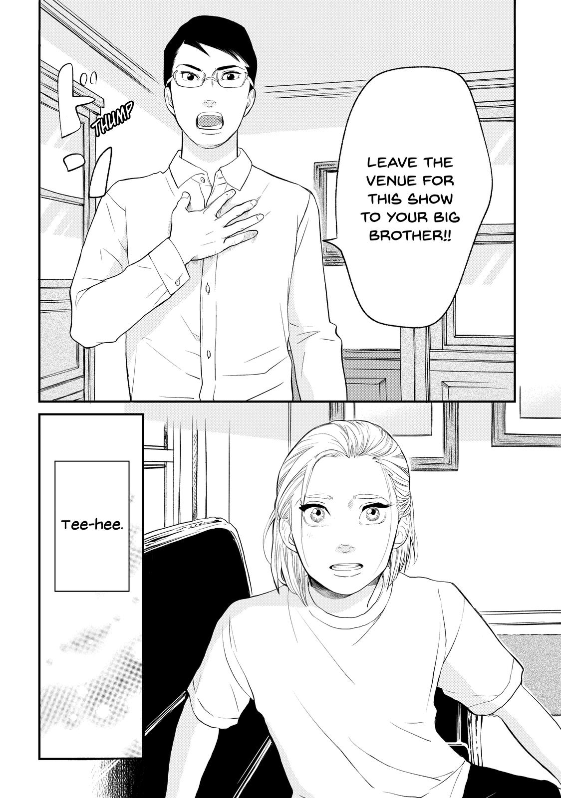 Read Princess Jellyfish EN Manga Online