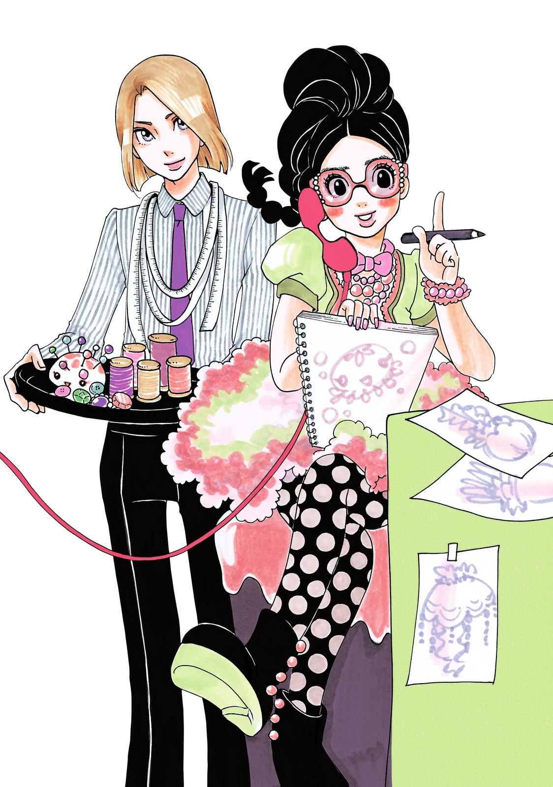 Read Princess Jellyfish EN Manga Online