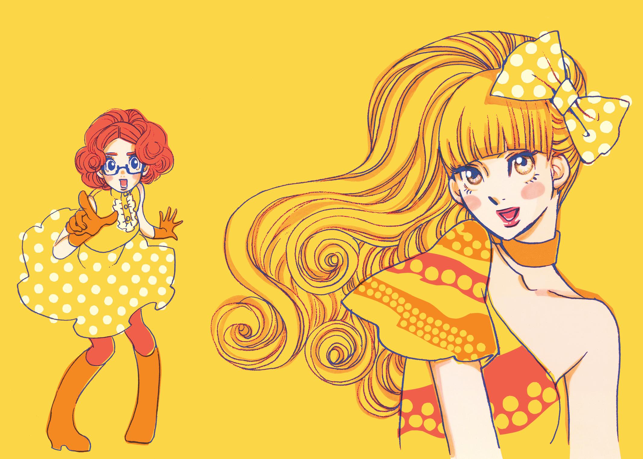 Read Princess Jellyfish EN Manga Online