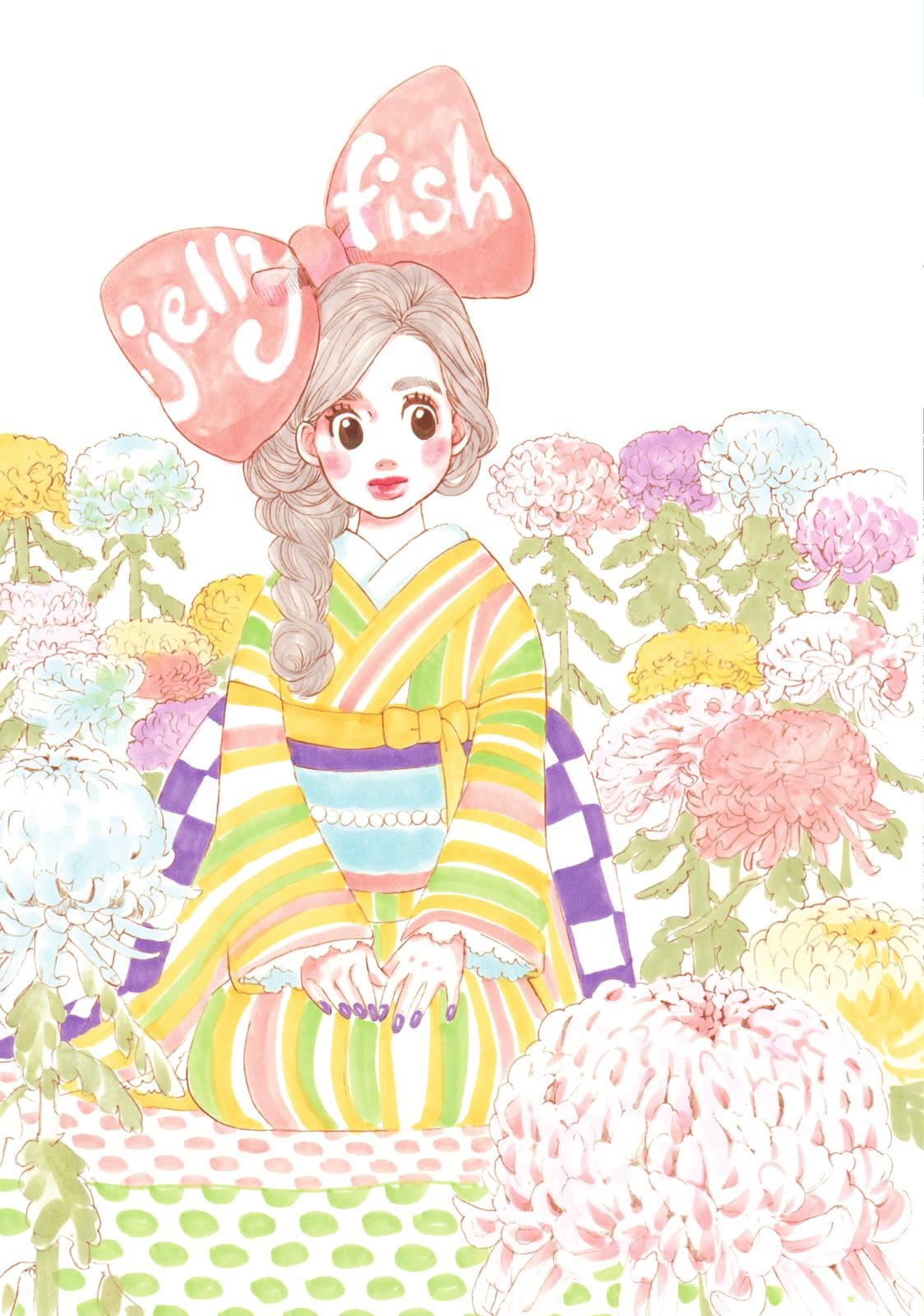 Read Princess Jellyfish EN Manga Online