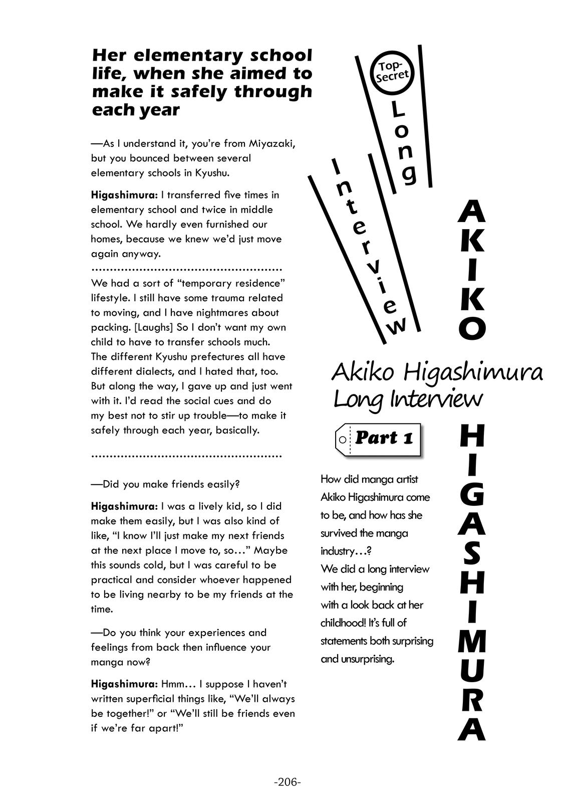 Read Princess Jellyfish EN Manga Online