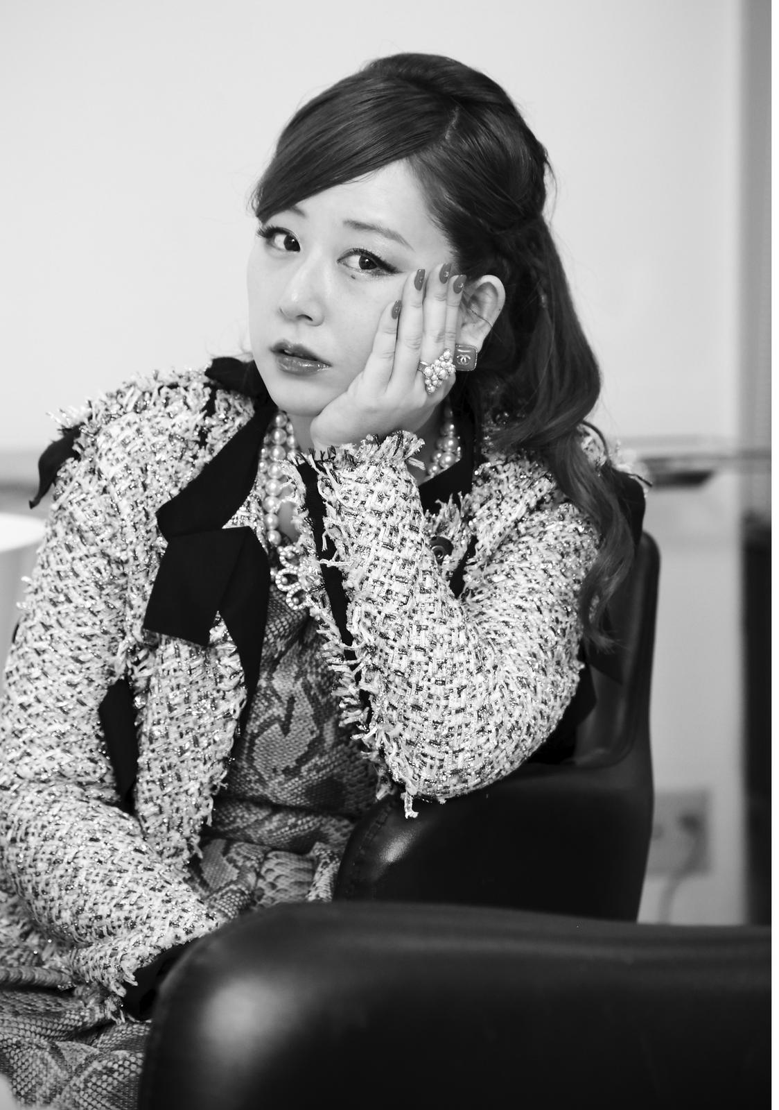 Read Princess Jellyfish EN Manga Online