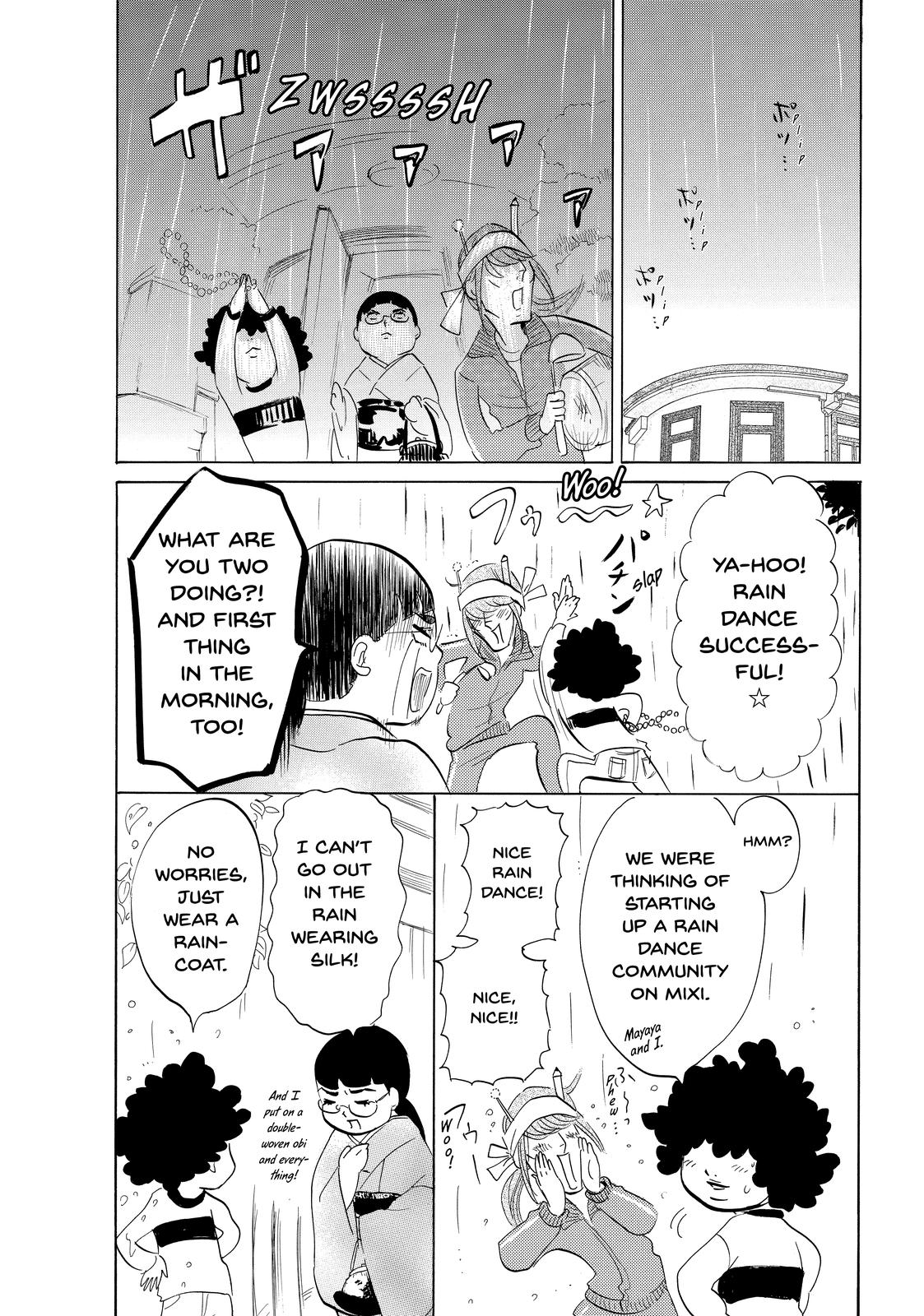 Read Princess Jellyfish EN Manga Online