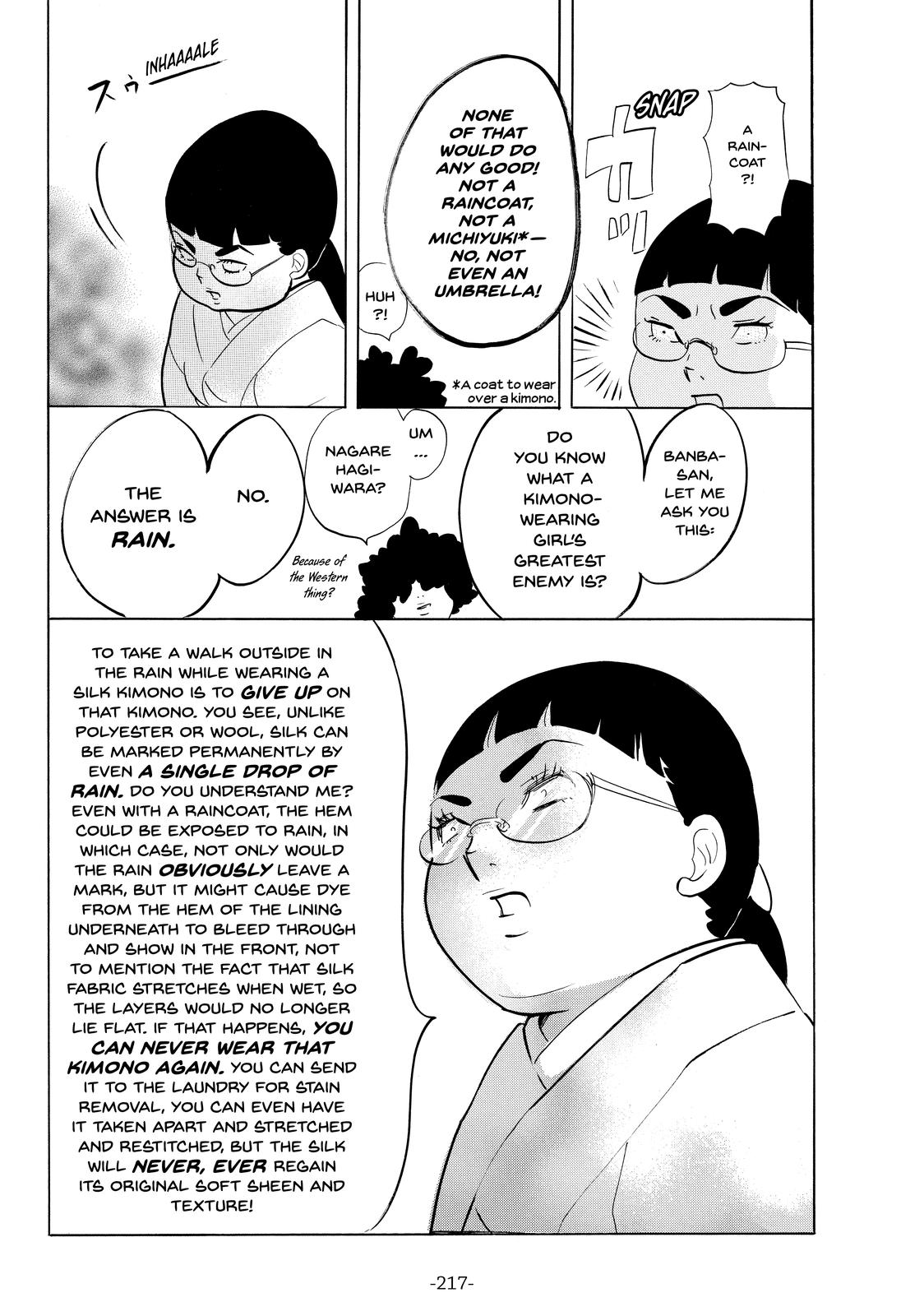 Read Princess Jellyfish EN Manga Online