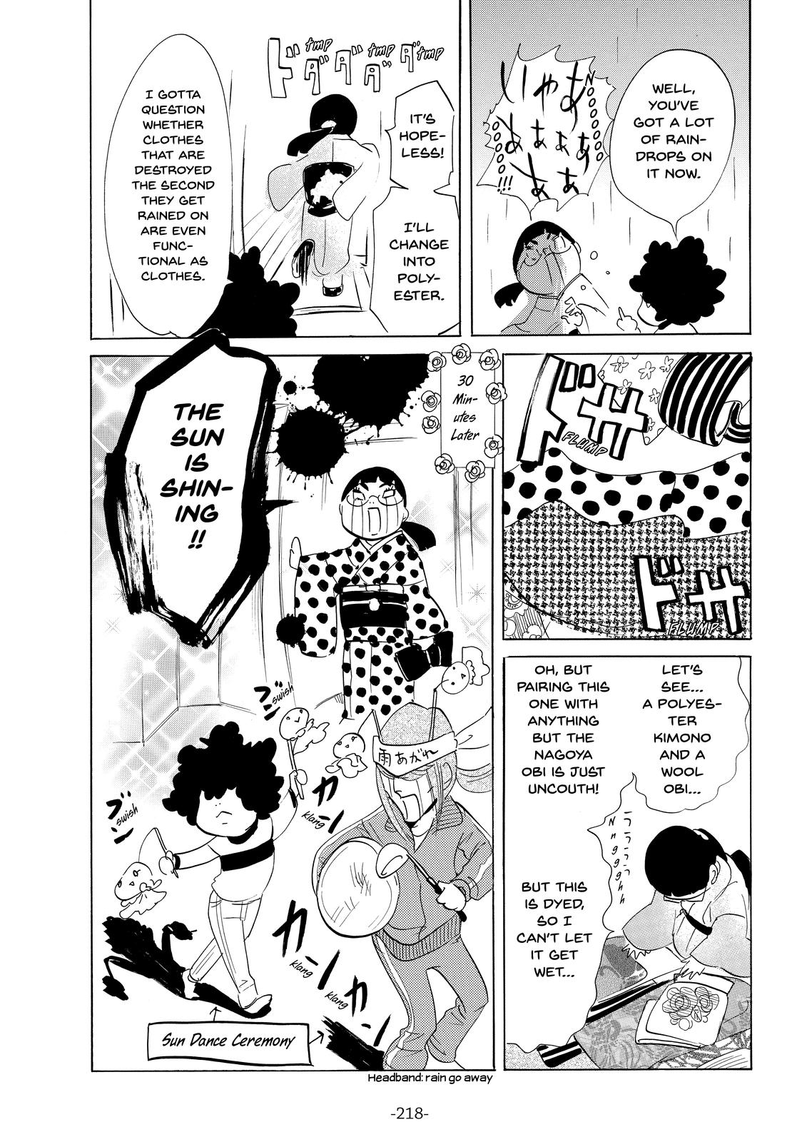 Read Princess Jellyfish EN Manga Online