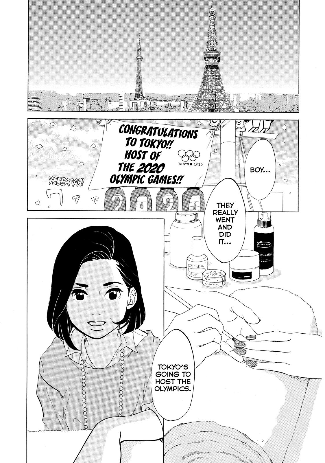 Read Princess Jellyfish EN Manga Online