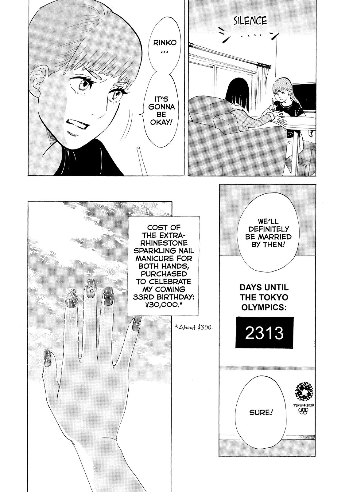 Read Princess Jellyfish EN Manga Online