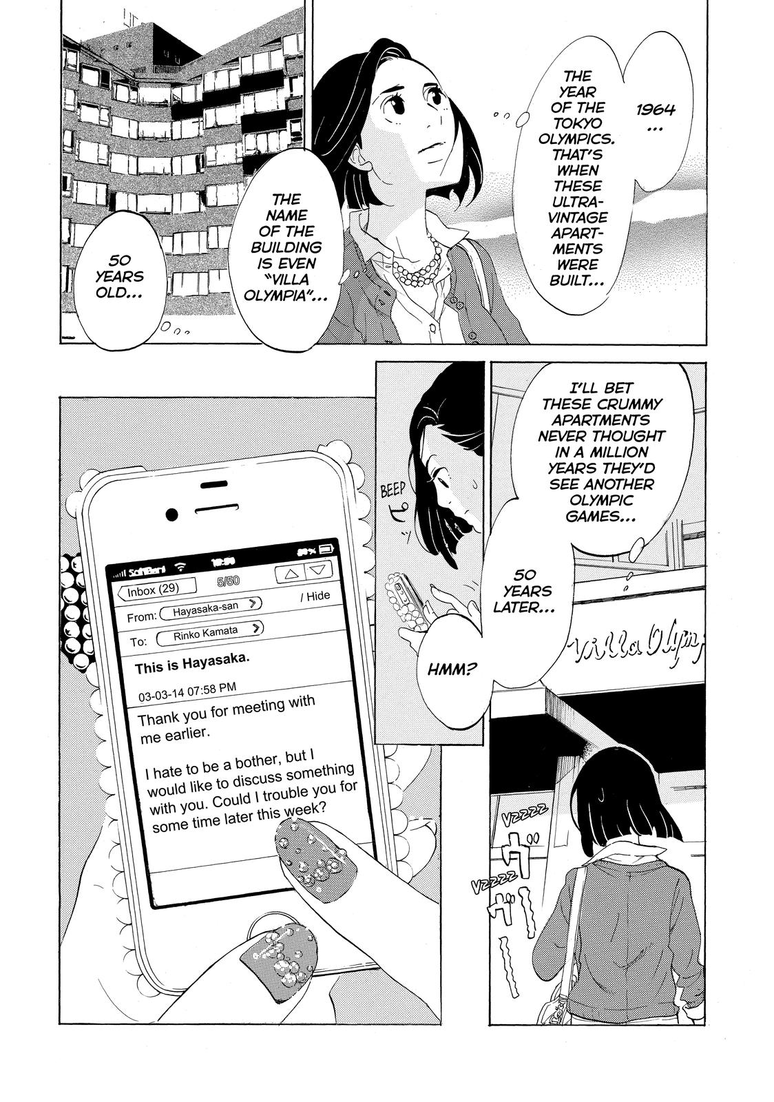 Read Princess Jellyfish EN Manga Online