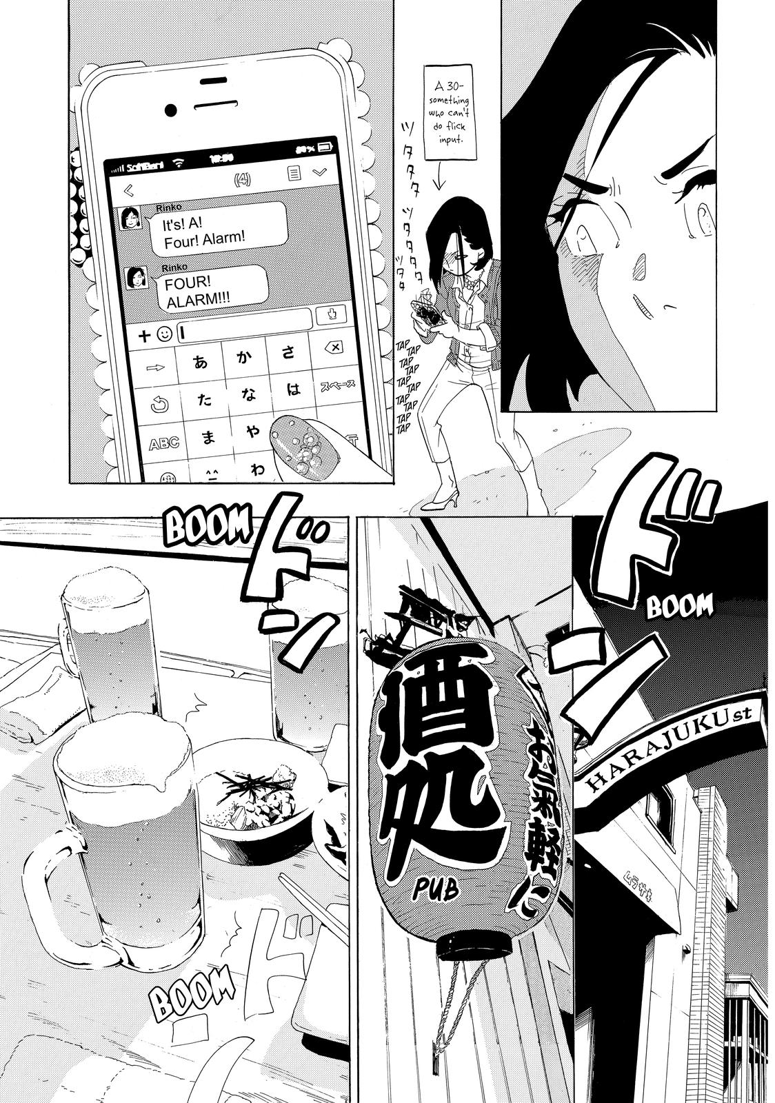 Read Princess Jellyfish EN Manga Online