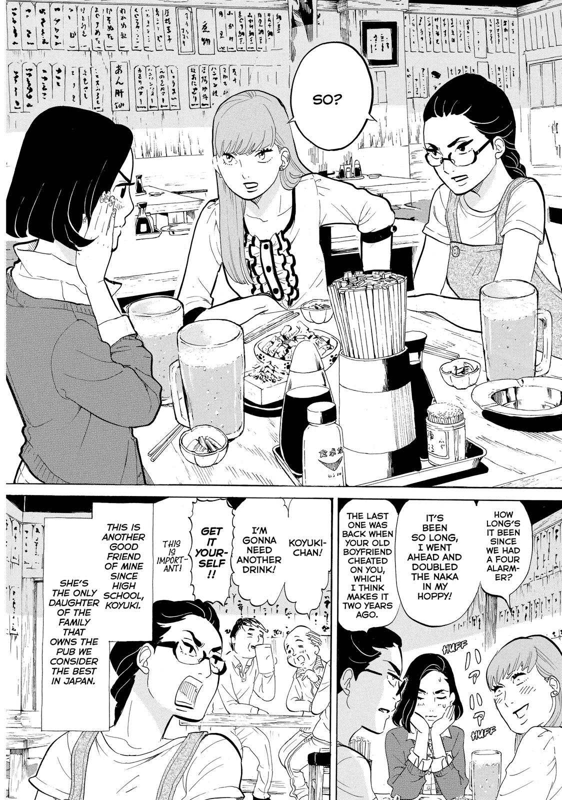 Read Princess Jellyfish EN Manga Online