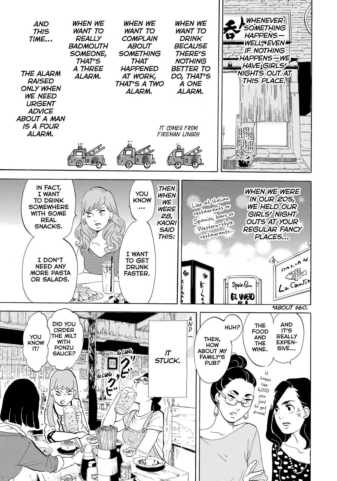 Read Princess Jellyfish EN Manga Online