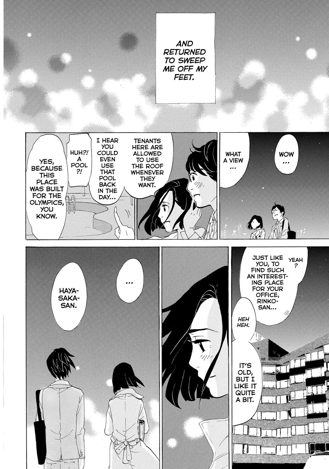 Read Princess Jellyfish EN Manga Online