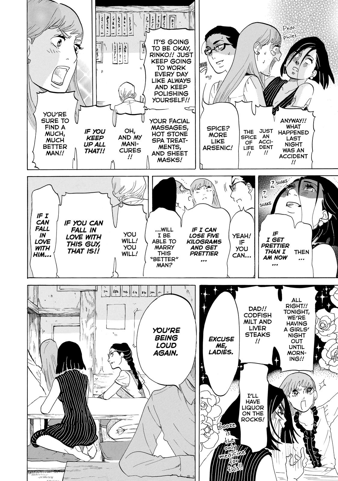 Read Princess Jellyfish EN Manga Online