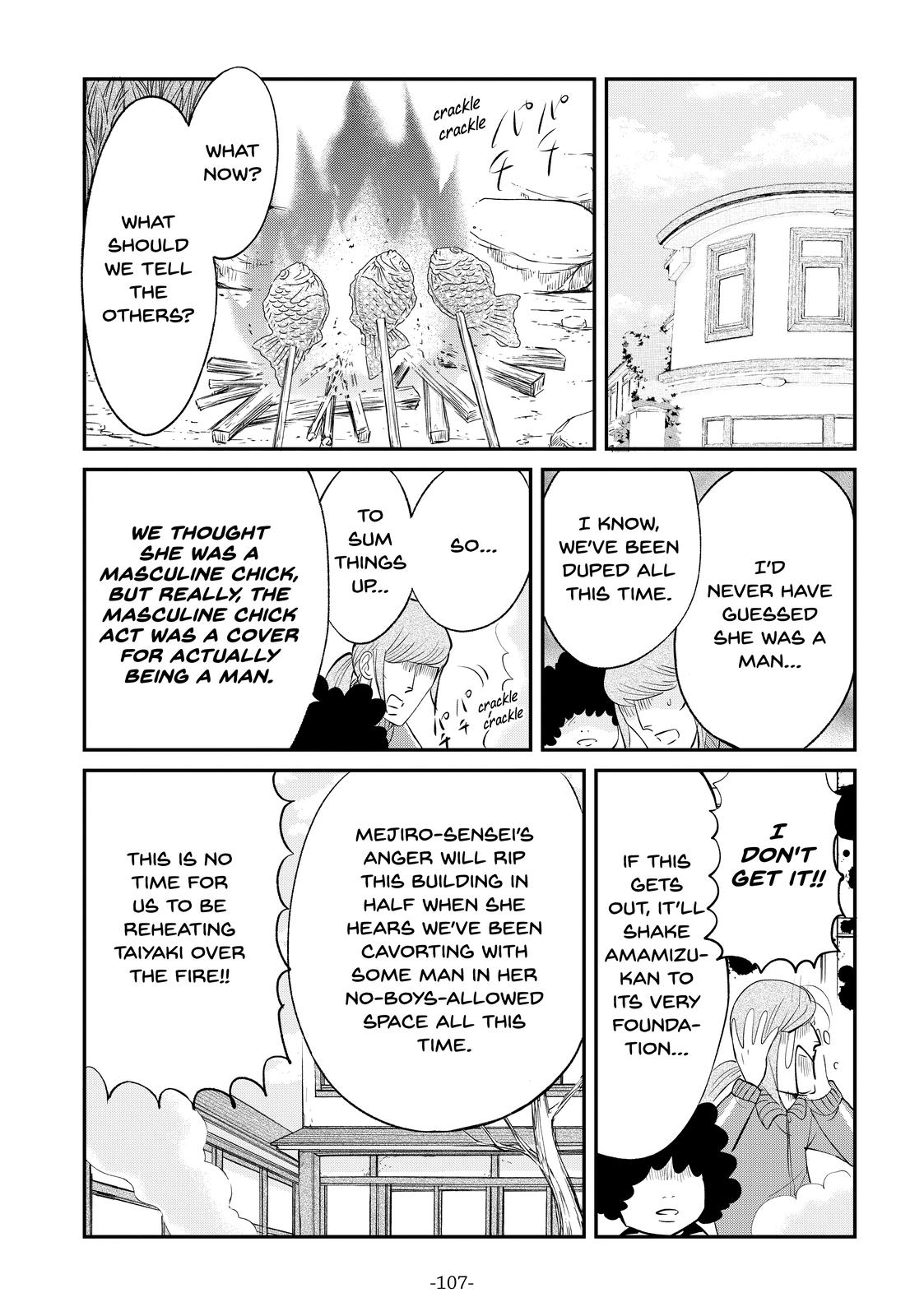 Read Princess Jellyfish EN Manga Online