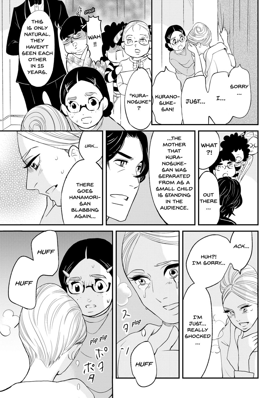 Read Princess Jellyfish EN Manga Online