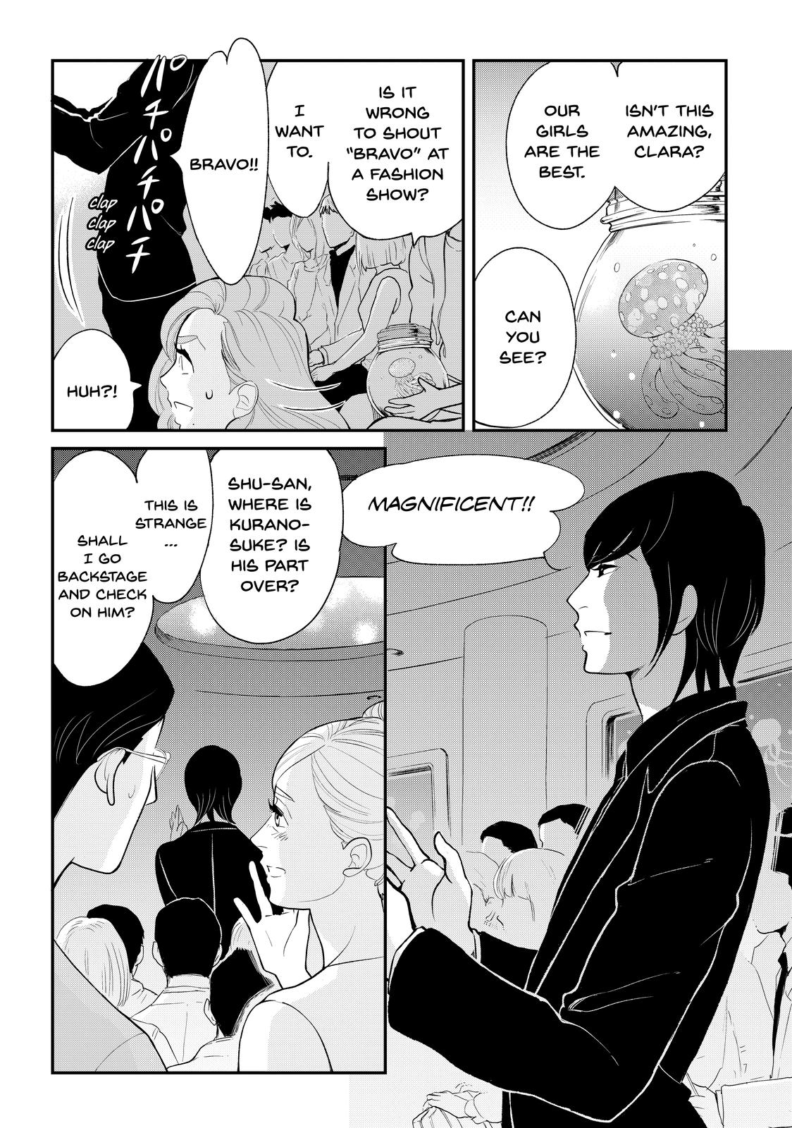 Read Princess Jellyfish EN Manga Online