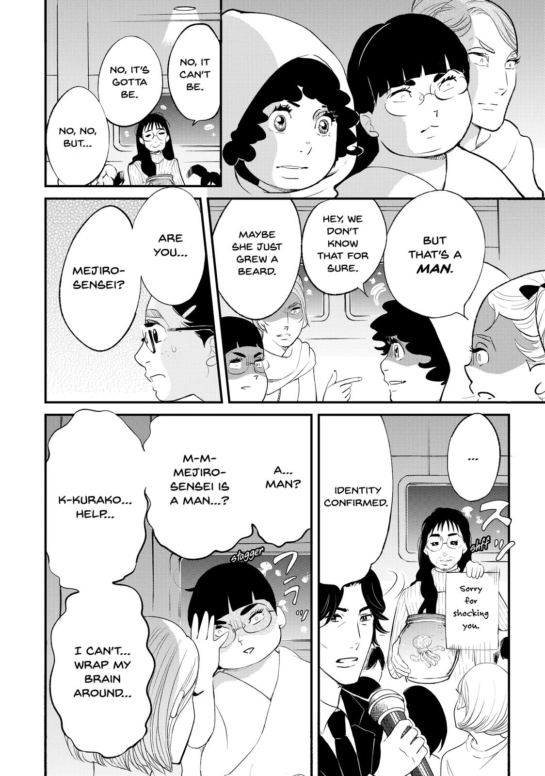 Read Princess Jellyfish EN Manga Online