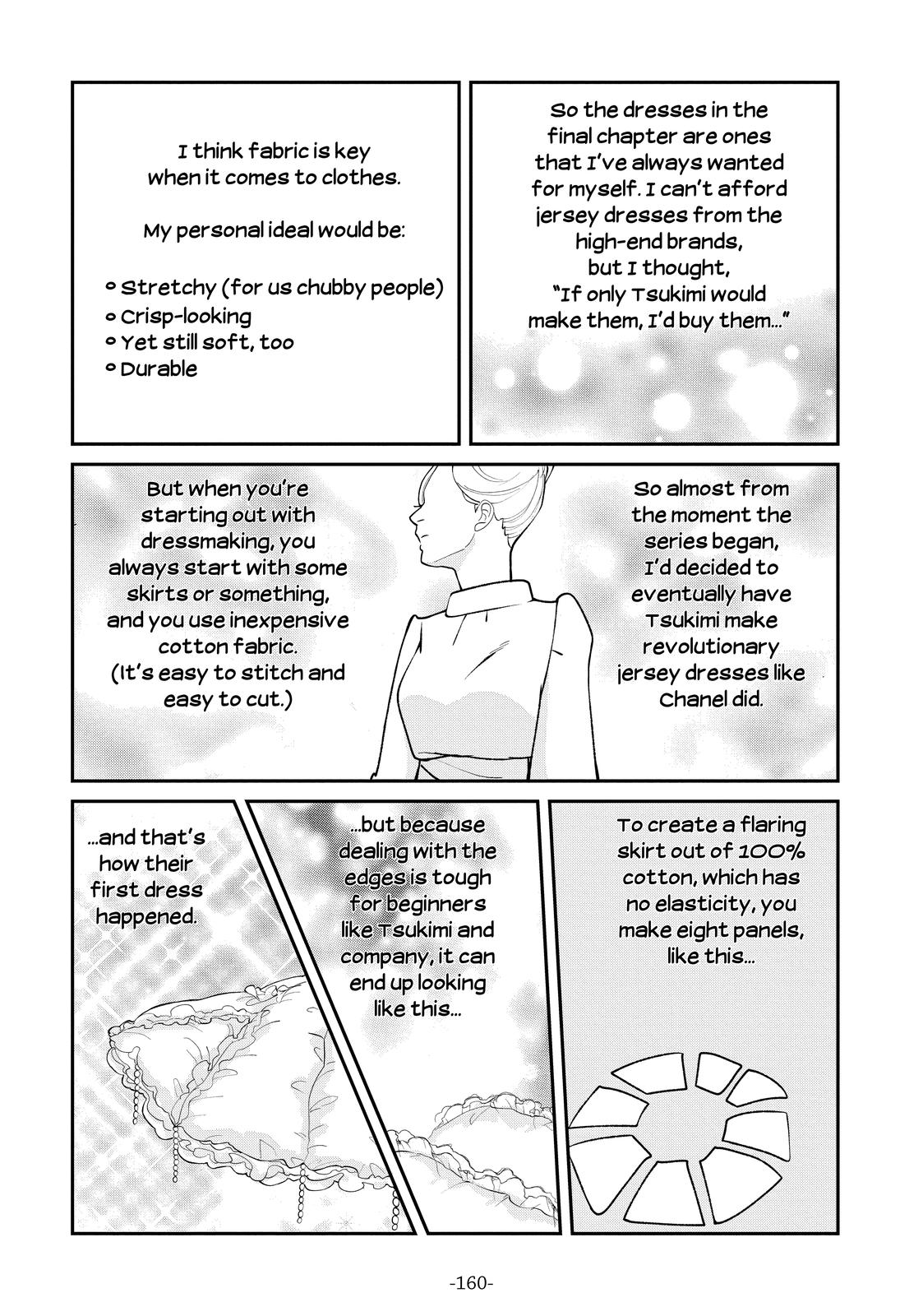 Read Princess Jellyfish EN Manga Online