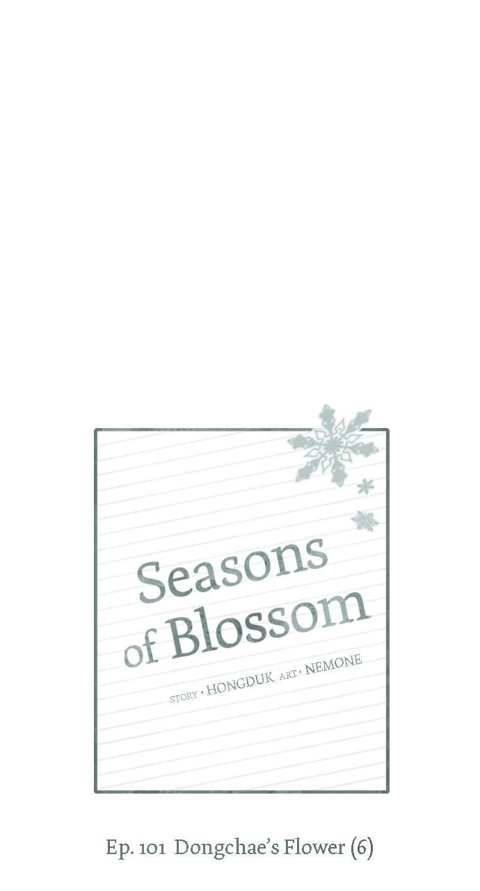 Read Seasons of Blossom EN Manga Online