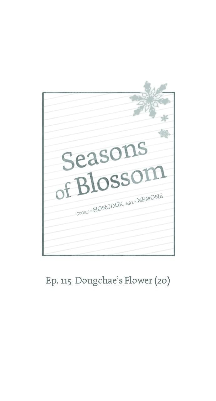 Read Seasons of Blossom EN Manga Online