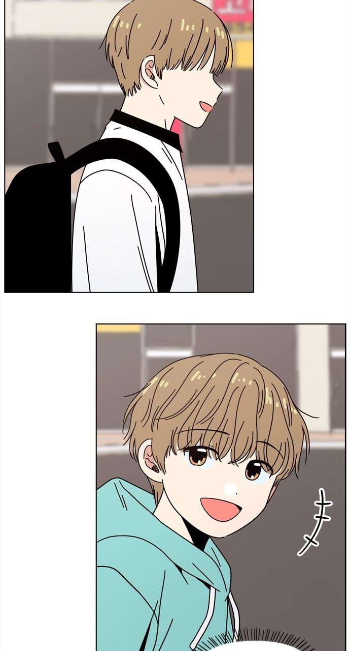 Read Seasons of Blossom EN Manga Online