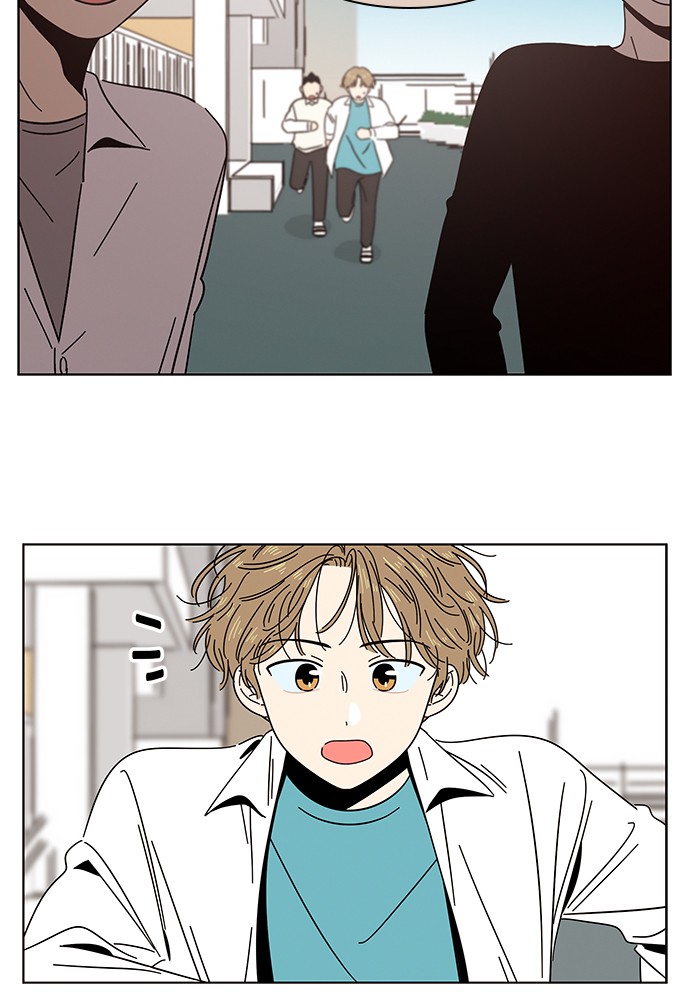 Read Seasons of Blossom EN Manga Online